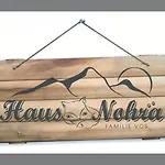 Haus Nohra 3* 圣迈克尔隆高
