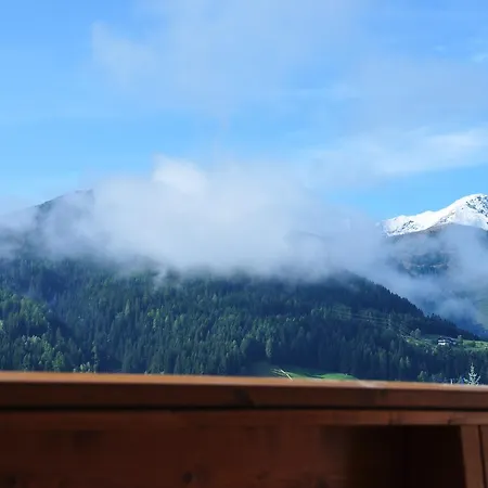 Alojamento de Acomodação e Pequeno-almoço Haus Nohra 3*